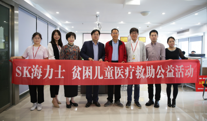 共创社会幸福: 重温SK海力士2022上半年主要社会贡献项目