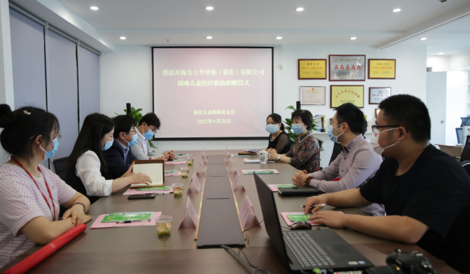 共创社会幸福: 重温SK海力士2022上半年主要社会贡献项目