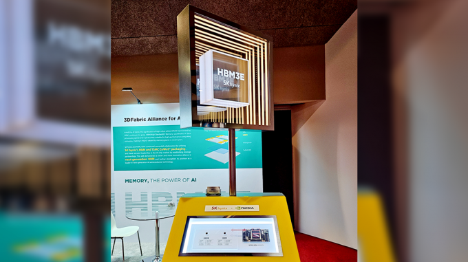 SK海力士现身“台积电2024年技术研讨会”展示其面向AI的存储器市场领先地位及与台积电合作关系