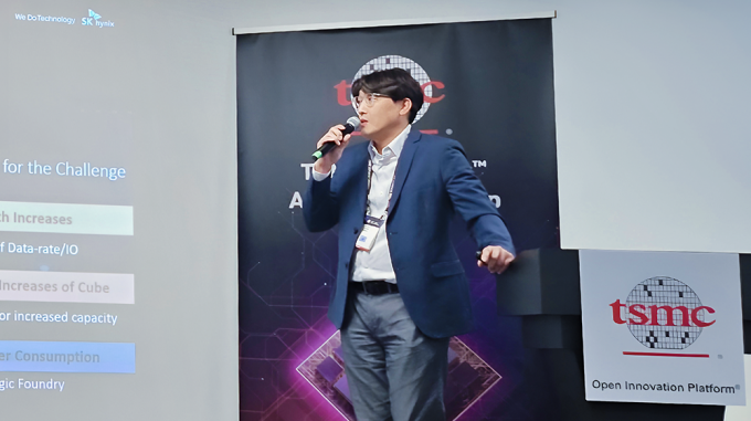 SK海力士现身“台积电2024年技术研讨会”展示其面向AI的存储器市场领先地位及与台积电合作关系