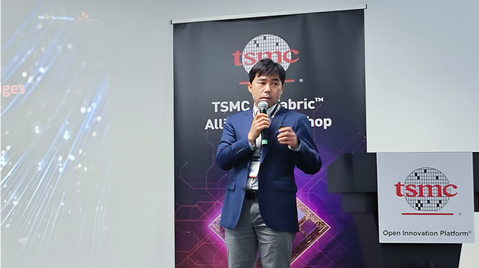 SK海力士现身“台积电2024年技术研讨会”展示其面向AI的存储器市场领先地位及与台积电合作关系