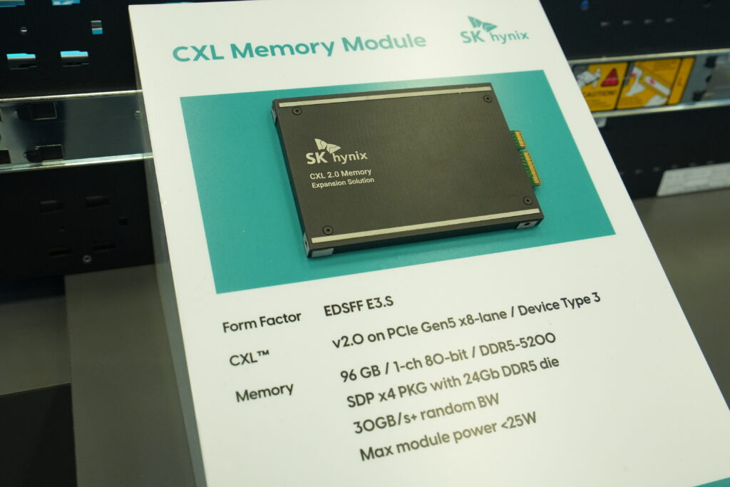 SK海力士展示其突破性的人工智能存储技术