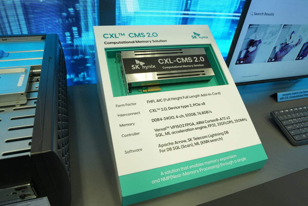 SK海力士展示其突破性的人工智能存储技术