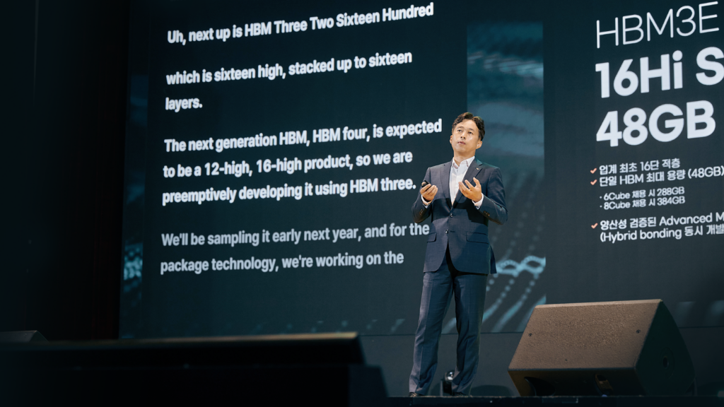 SK海力士代表理事兼社长郭鲁正,在SK AI峰会上发表主题演讲