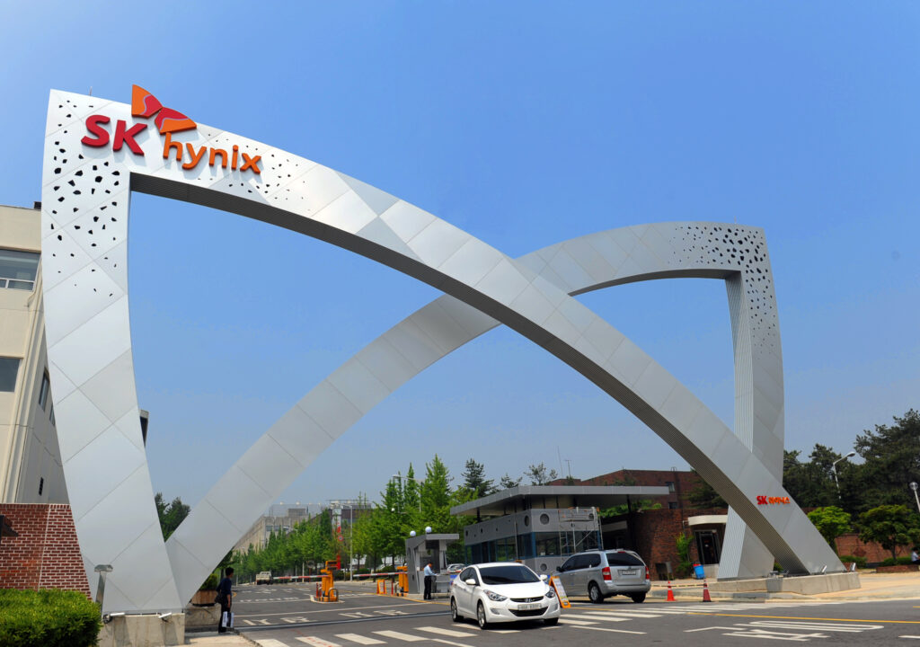 SK_hynix_Icheon_Campus_South_Korea_3