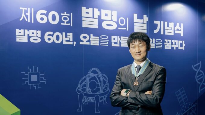 SK海力士宋清基TL荣庸发明日铜塔产业勋章:“以HBM和下一代存储器相关的300多项专利推动技术创新”