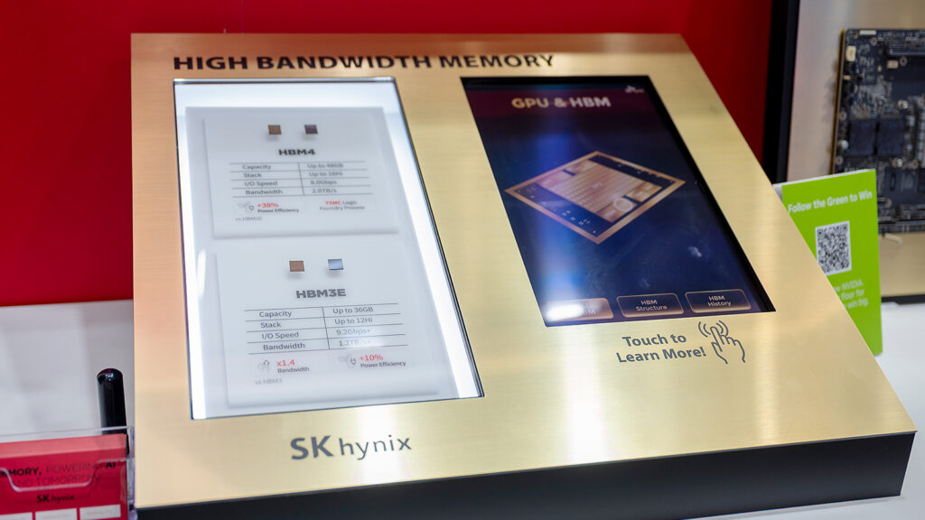 HBM4及HBM3E展示