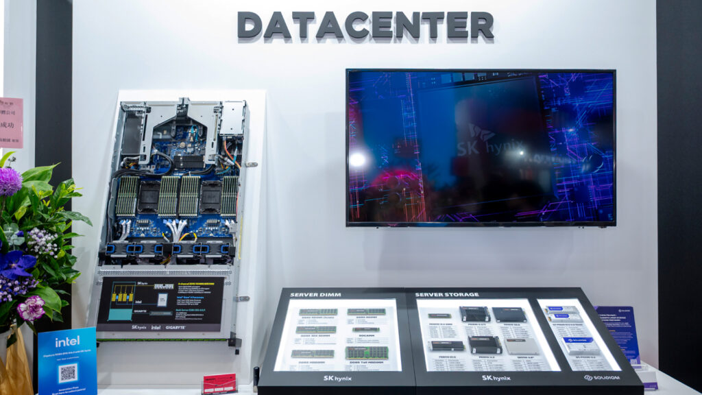 “数据中心解决方案”展区