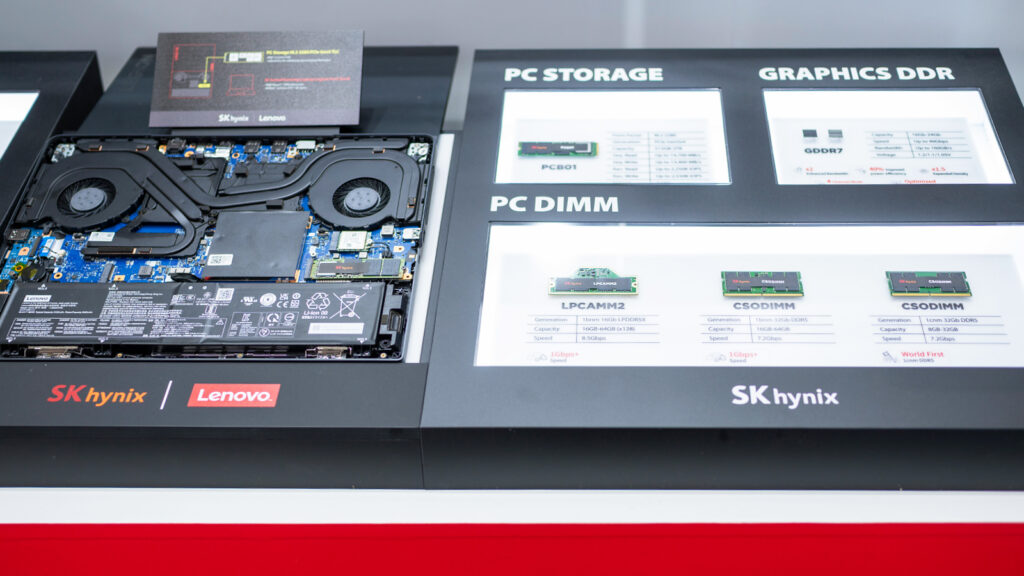 PC端DRAM及NAND闪存产品